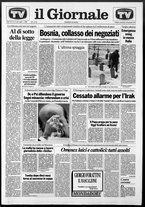 giornale/CFI0438329/1993/n. 8 del 10 gennaio